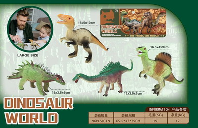 <img src='photo/Z/JZ093469.jpg'width='400' height='300'>