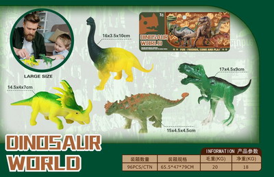 <img src='photo/Z/JZ093472.jpg'width='400' height='300'>