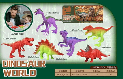 <img src='photo/Z/JZ093478.jpg'width='400' height='300'>