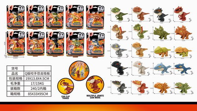 <img src='photo/Z/JZ093482.jpg'width='400' height='300'>