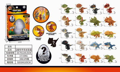 <img src='photo/Z/JZ093483.jpg'width='400' height='300'>