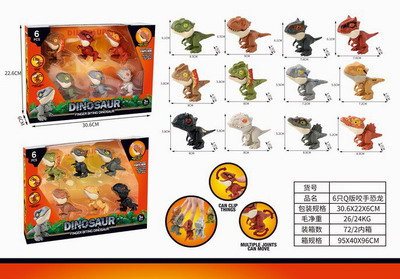 <img src='photo/Z/JZ093484.jpg'width='400' height='300'>