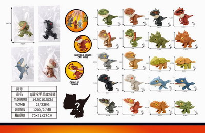 <img src='photo/Z/JZ093485.jpg'width='400' height='300'>