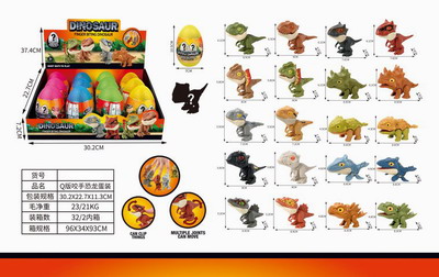 <img src='photo/Z/JZ093486.jpg'width='400' height='300'>