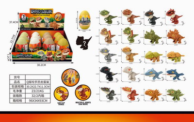 <img src='photo/Z/JZ093487.jpg'width='400' height='300'>