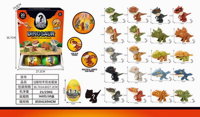 <img src='photo/Z/JZ093488.jpg'width='400' height='300'>