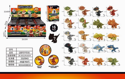 <img src='photo/Z/JZ093490.jpg'width='400' height='300'>