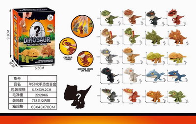 <img src='photo/Z/JZ093491.jpg'width='400' height='300'>