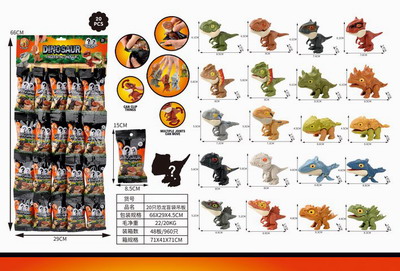 <img src='photo/Z/JZ093493.jpg'width='400' height='300'>