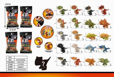 <img src='photo/Z/JZ093494.jpg'width='400' height='300'>