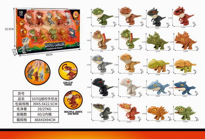 <img src='photo/Z/JZ093495.jpg'width='400' height='300'>