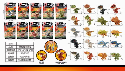 <img src='photo/Z/JZ093496.jpg'width='400' height='300'>