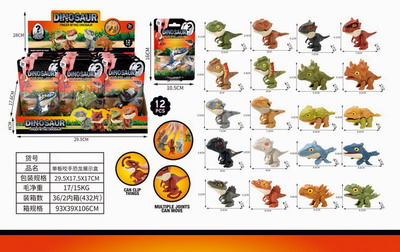 <img src='photo/Z/JZ093497.jpg'width='400' height='300'>