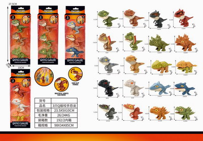 <img src='photo/Z/JZ093498.jpg'width='400' height='300'>