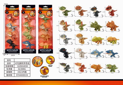 <img src='photo/Z/JZ093499.jpg'width='400' height='300'>