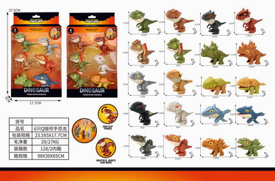 <img src='photo/Z/JZ093500.jpg'width='400' height='300'>