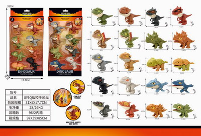 <img src='photo/Z/JZ093501.jpg'width='400' height='300'>