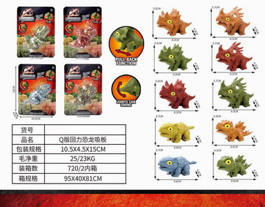 <img src='photo/Z/JZ093502.jpg'width='400' height='300'>