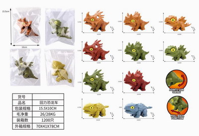 <img src='photo/Z/JZ093503.jpg'width='400' height='300'>