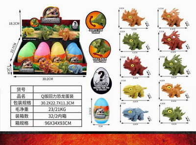 <img src='photo/Z/JZ093504.jpg'width='400' height='300'>