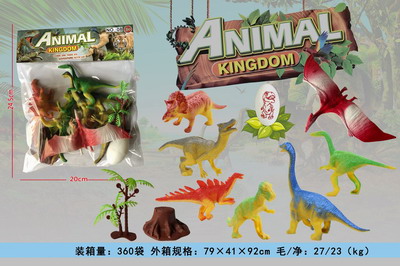 <img src='photo/Z/JZ093547.jpg'width='400' height='300'>