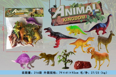 <img src='photo/Z/JZ093548.jpg'width='400' height='300'>