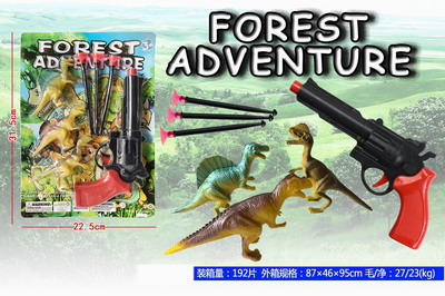 <img src='photo/Z/JZ093550.jpg'width='400' height='300'>