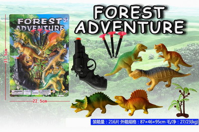 <img src='photo/Z/JZ093551.jpg'width='400' height='300'>