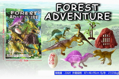 <img src='photo/Z/JZ093552.jpg'width='400' height='300'>