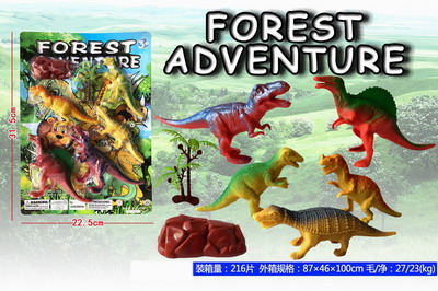 <img src='photo/Z/JZ093553.jpg'width='400' height='300'>