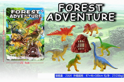 <img src='photo/Z/JZ093554.jpg'width='400' height='300'>