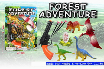 <img src='photo/Z/JZ093555.jpg'width='400' height='300'>