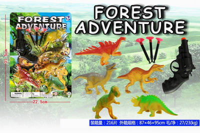 <img src='photo/Z/JZ093556.jpg'width='400' height='300'>