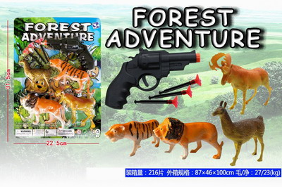 <img src='photo/Z/JZ093557.jpg'width='400' height='300'>