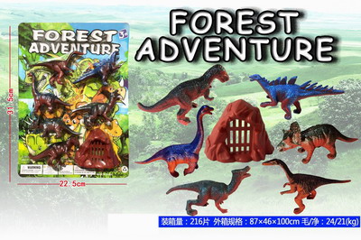 <img src='photo/Z/JZ093558.jpg'width='400' height='300'>