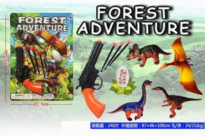 <img src='photo/Z/JZ093559.jpg'width='400' height='300'>