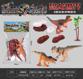 <img src='photo/Z/JZ093560.jpg'width='400' height='300'>