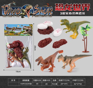 <img src='photo/Z/JZ093561.jpg'width='400' height='300'>