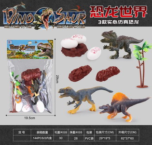 <img src='photo/Z/JZ093562.jpg'width='400' height='300'>