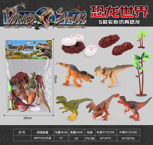 <img src='photo/Z/JZ093563.jpg'width='400' height='300'>