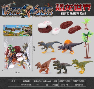 <img src='photo/Z/JZ093564.jpg'width='400' height='300'>