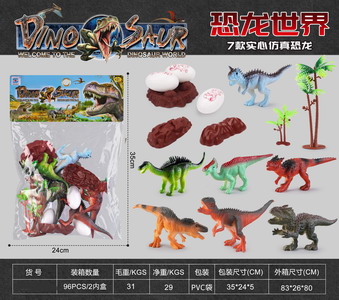 <img src='photo/Z/JZ093565.jpg'width='400' height='300'>