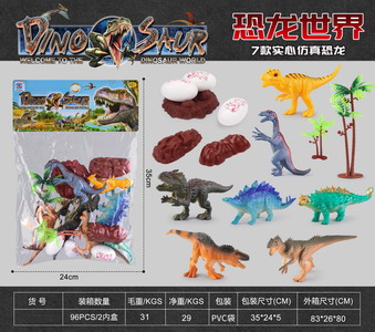 <img src='photo/Z/JZ093566.jpg'width='400' height='300'>