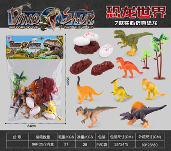 <img src='photo/Z/JZ093567.jpg'width='400' height='300'>