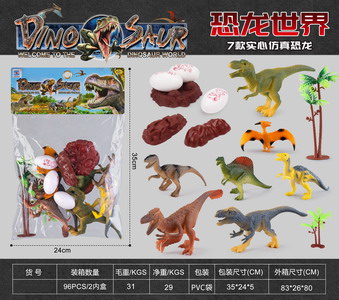 <img src='photo/Z/JZ093568.jpg'width='400' height='300'>