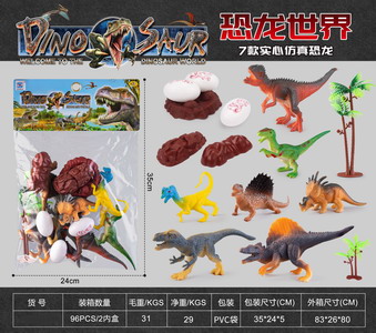 <img src='photo/Z/JZ093569.jpg'width='400' height='300'>