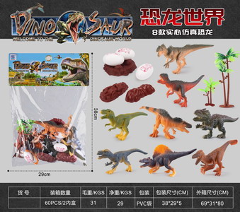 <img src='photo/Z/JZ093571.jpg'width='400' height='300'>