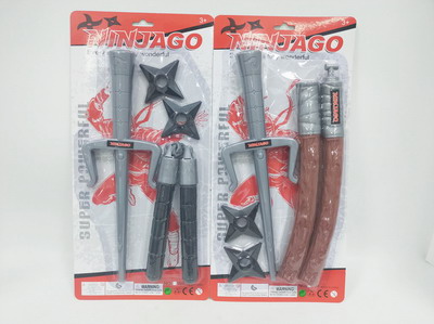 <img src='photo/Z/JZ093582.jpg'width='400' height='300'>