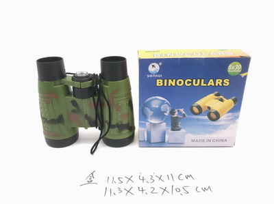 <img src='photo/Z/JZ093596.jpg'width='400' height='300'>