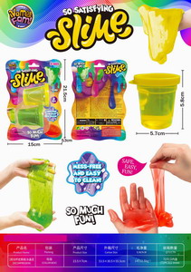 <img src='photo/Z/JZ093618.jpg'width='400' height='300'>